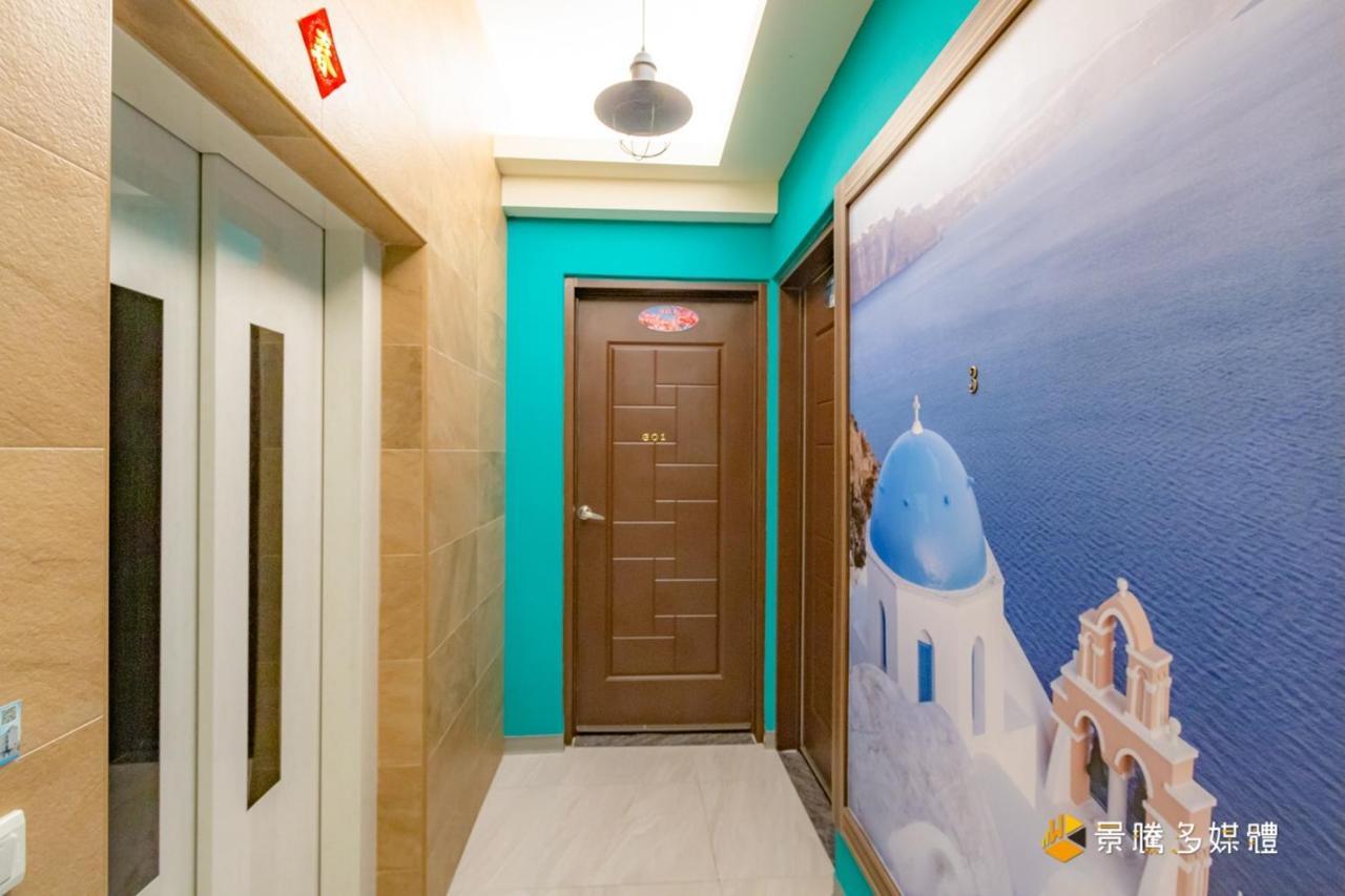 Happiness Is Coming Apartment Хуалиен Сити Екстериор снимка