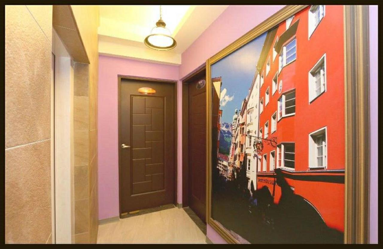 Happiness Is Coming Apartment Хуалиен Сити Екстериор снимка