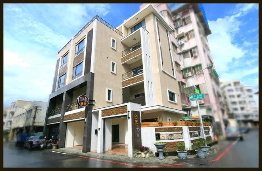 Happiness Is Coming Apartment Хуалиен Сити Екстериор снимка